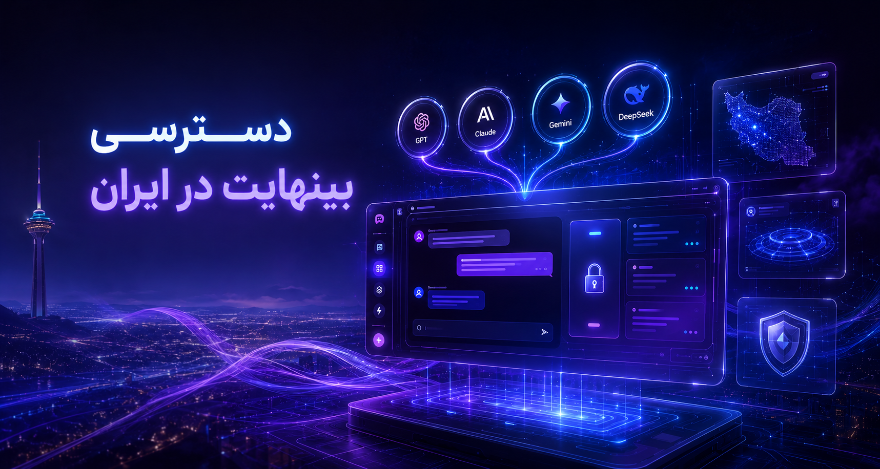 تصویر وبلاگ